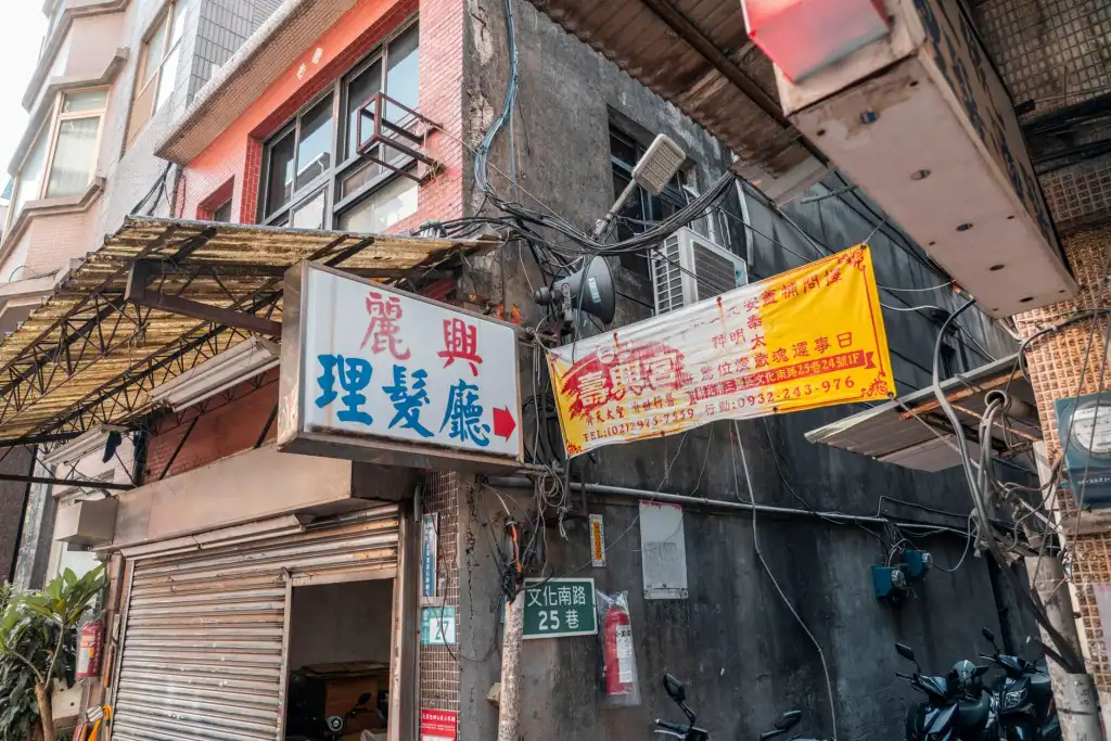 大连如心茗茶2024年新茶上市：核心茶产区品质对比与品鉴指南
