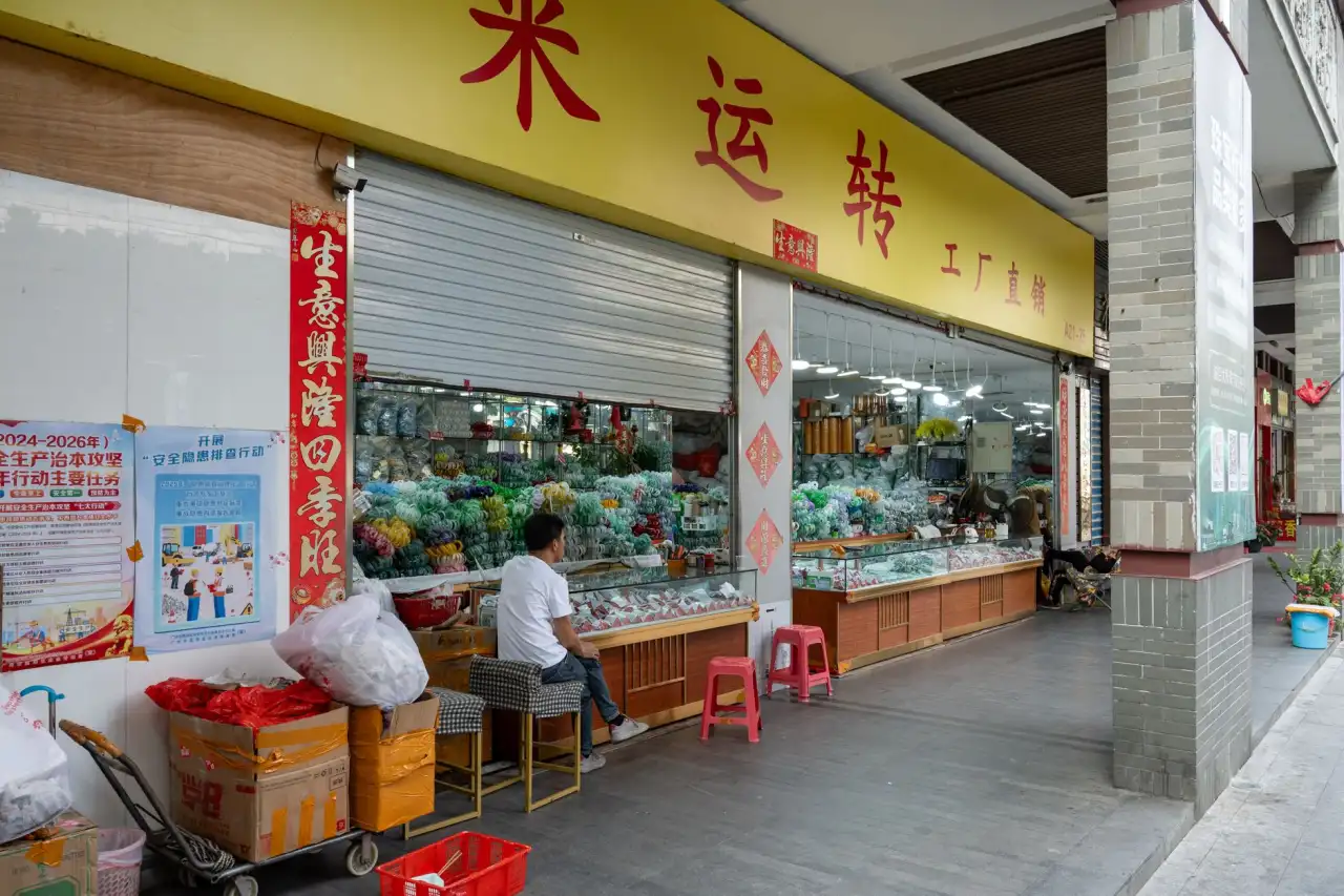 大连甘井子区如心茗茶商行：从茶叶选购到茶具搭配的茶文化知识科普